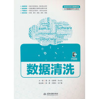 ��(sh��)��(j��)��ϴ����ͨ�ߵȽ�����(sh��)��(j��)�ƌW(xu��)�c��(sh��)��(j��)���g(sh��)���I(y��)�̲ģ�